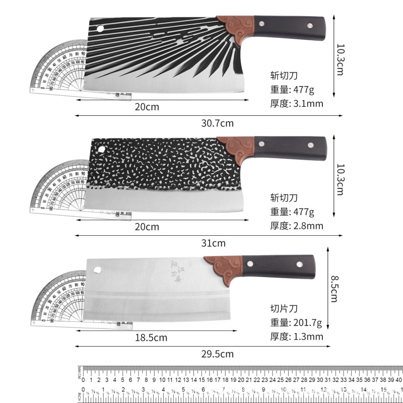 陽江包丁、家庭用包丁、女性専用スライス包丁、鋭い肉切り包丁、シェフ専用|undefined