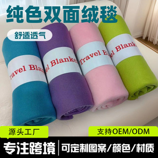 �羳���Q�S�ҬF؛180���p��q̺�Ӽ�ɫ��ë�q�羳��]Сë̺����