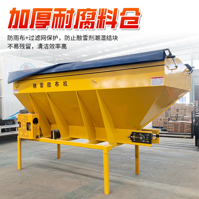Dispersor de nieve de fusión tipo vehículo dispersor de agente de nieve de fusión dispersor de sal dispersor de nieve de carretera dispersor de sal