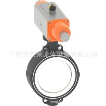 瑞士 +GF+ 乔治费歇尔 PVDF 气动蝶阀