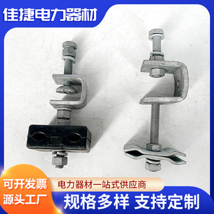 ���¾��A�U��OPGWADSS���|�̶����A���ù��|�̶��A���������¾��A