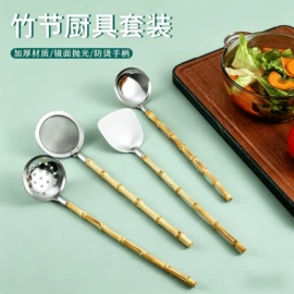 烹饪勺铲;勺、调羹;西餐刀叉勺