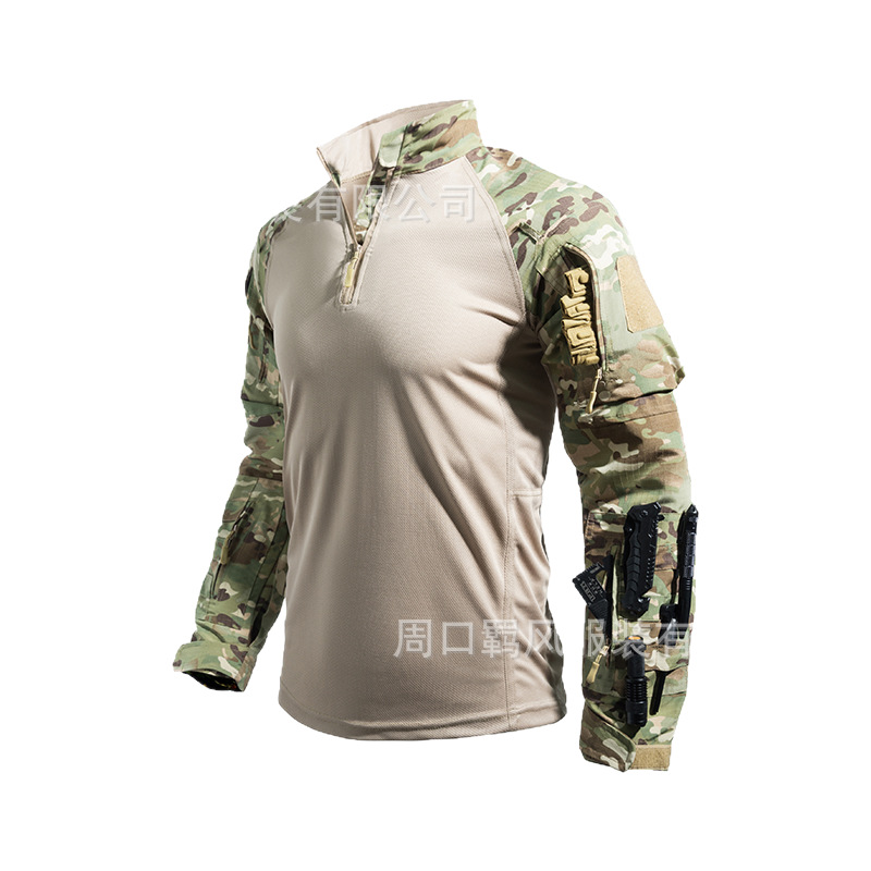 Fengfeng Genuine Reedición FU Battle Frog Traje Espirable y transpirable Entrenamiento táctico al aire libre Fabricante de uniformes de entrenamiento de camuflaje