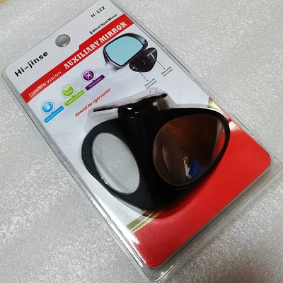 Degree, Qìchē Large field of view rear view auxiliary mirror
