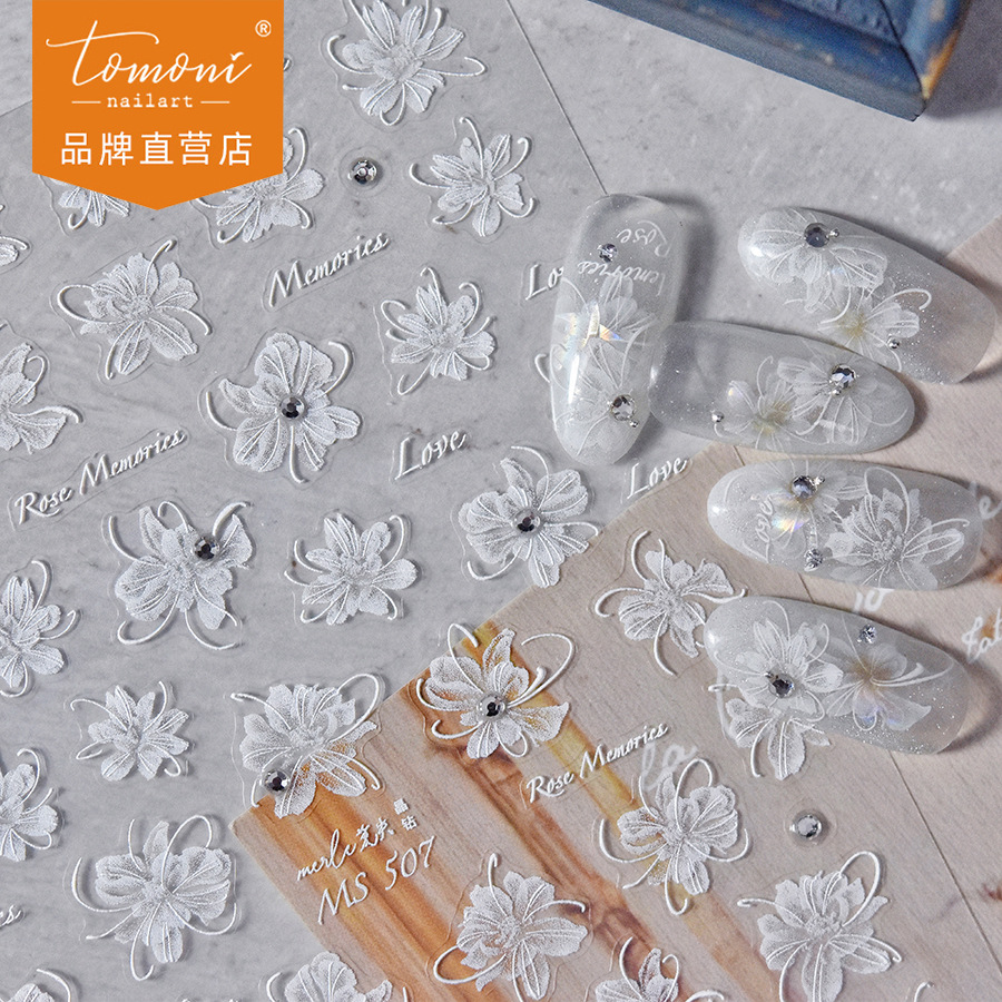 Pegatinas de uñas de diamante de cristal tomoni sin pérdida de cooperación Pegatinas de uñas vintage al por mayor Flor grande semitransparente japonesa MS507