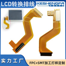 fpcܛ�ž�NDSL�������D�Q�ž�FPC���Ծ�·��LCDҺ����Ļ�@ʾ��