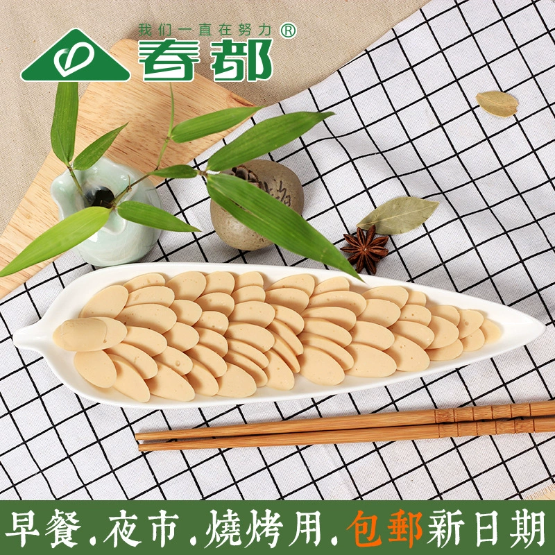 Чунду Халяль куриная колбаса 25 г завтрак ночной рынок Паровая булочка барбекю магазин колбаса закуски ветчина колбаса целая коробка оптом