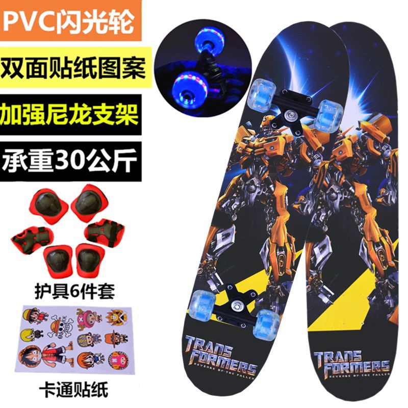 Children's professional skateboard for beginners, scooter for men and women on four wheels with two curved ends, 12 years, for teenagers