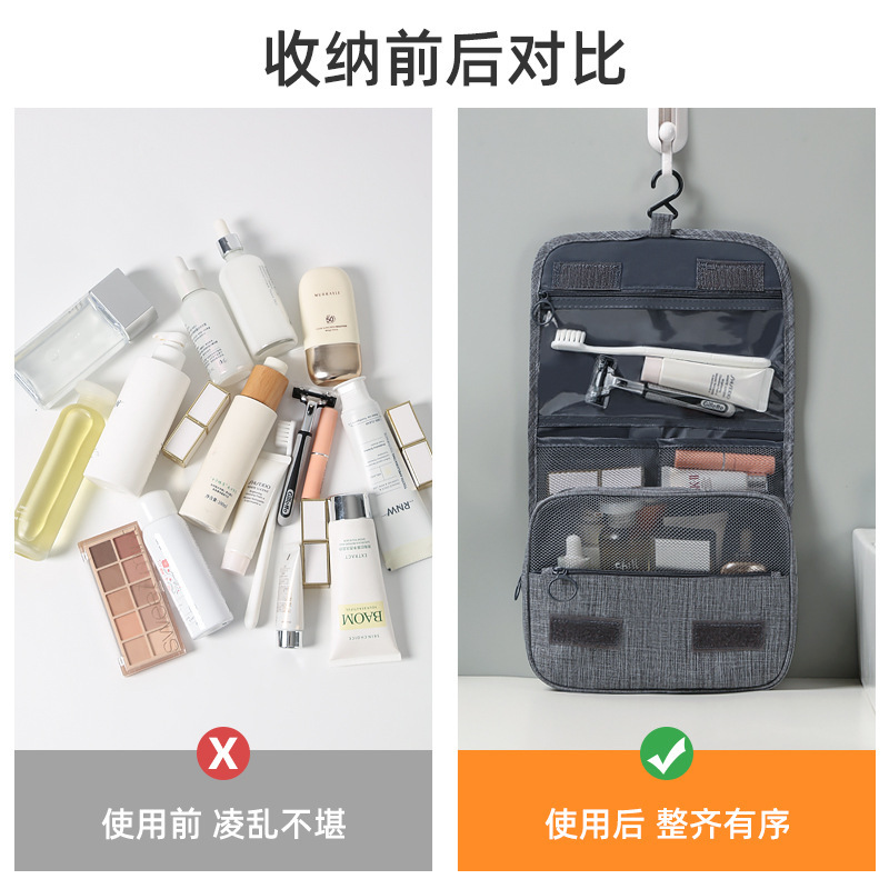 手提げ旅行フック洗面バッグ卸売り洗面化粧バッグ携帯大容量男女洗浄保護乾湿分離バッグ|undefined