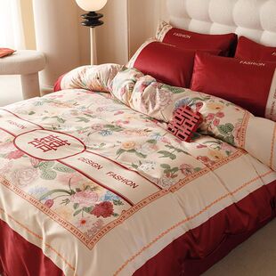 Chinese Wedding Four-Piece Set, Accessible Luxury Red Printed Quilt Cover, Festive and High-End Newlywed Wedding Dowry Bedding