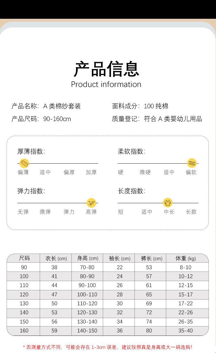 3e8e2a4c-53f3-457f-a0e9-ed9fe092f735.jpe
