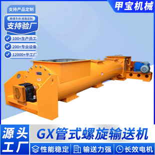 LS������ݔ�͙C  �Խg���������ϙC���͙C�o��ݔ�Ͳ��P䓂�ݔ�O��