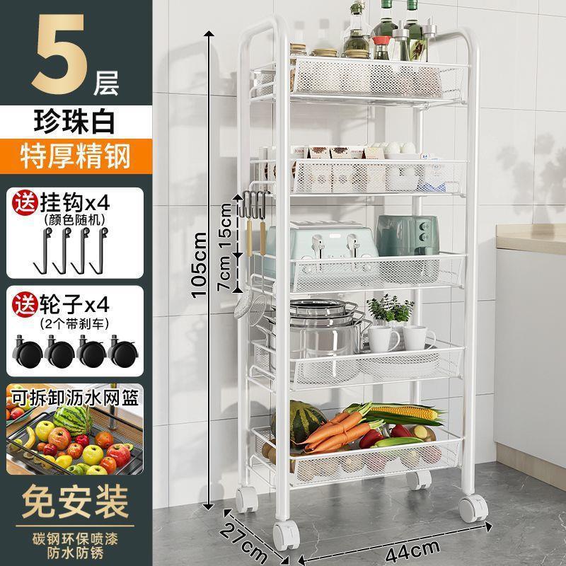 キッチンラック床置き多層家庭用電子レンジラック野菜収納ラックオーブンラック収納ラック車輪付き