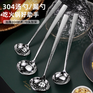 304���P��N�y��������׼Ӻ��nʽ�����L��©�׼��ÏN��ʢ������