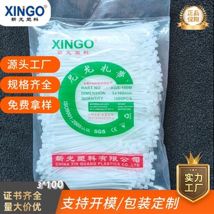 �¹������������3&times;100mm������ȼ���iʽ��������ɫ1000�l/��