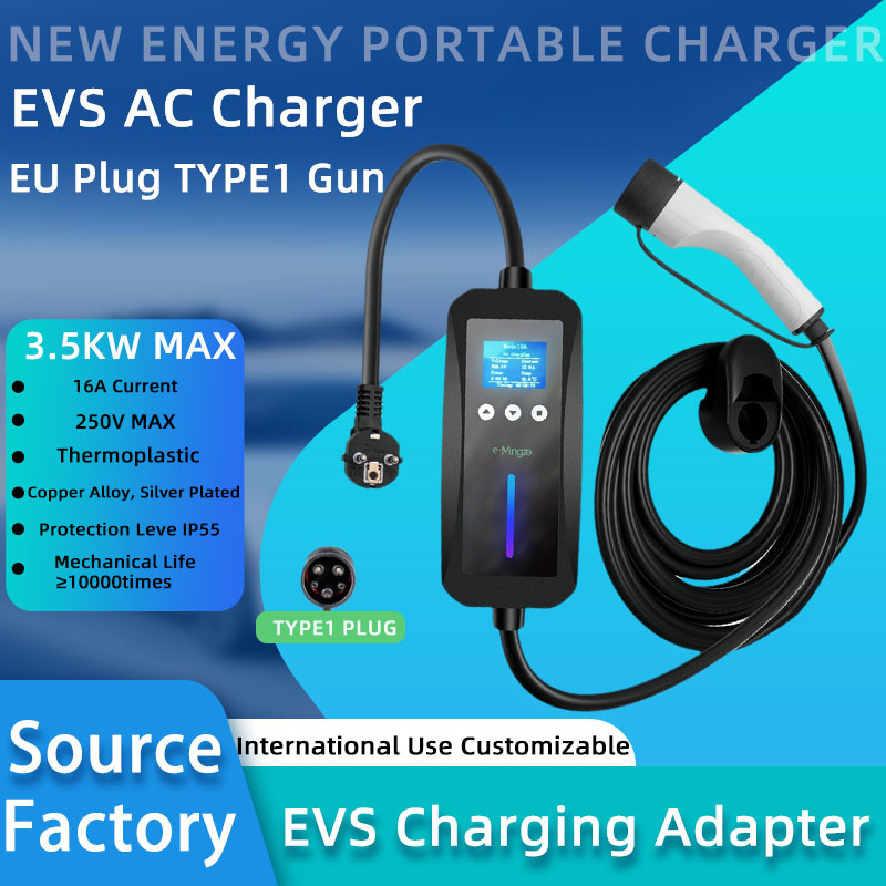 Type1 Portable Charging Gun European Standard Plug American Standard Charging Gun Ac Car Charger J1722 Home Charging
