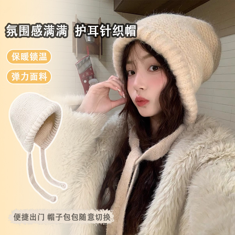 Winter woolen keep warm knitted hat, Korean style, increased thickness
