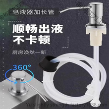 ˮϴ������ȡ���N����ϴ���谴��ƿϴ�섩ϴ�����Һ�����L��