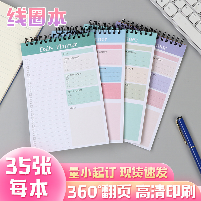 Traje de cuatro colores flip-up cuaderno espesa estudiante plan diario cuaderno simple portátil al por mayor