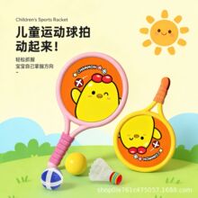 ����һ�\�����b��ë���������e�����҃ȃ�ͯ�H�Ӷ��淨������l