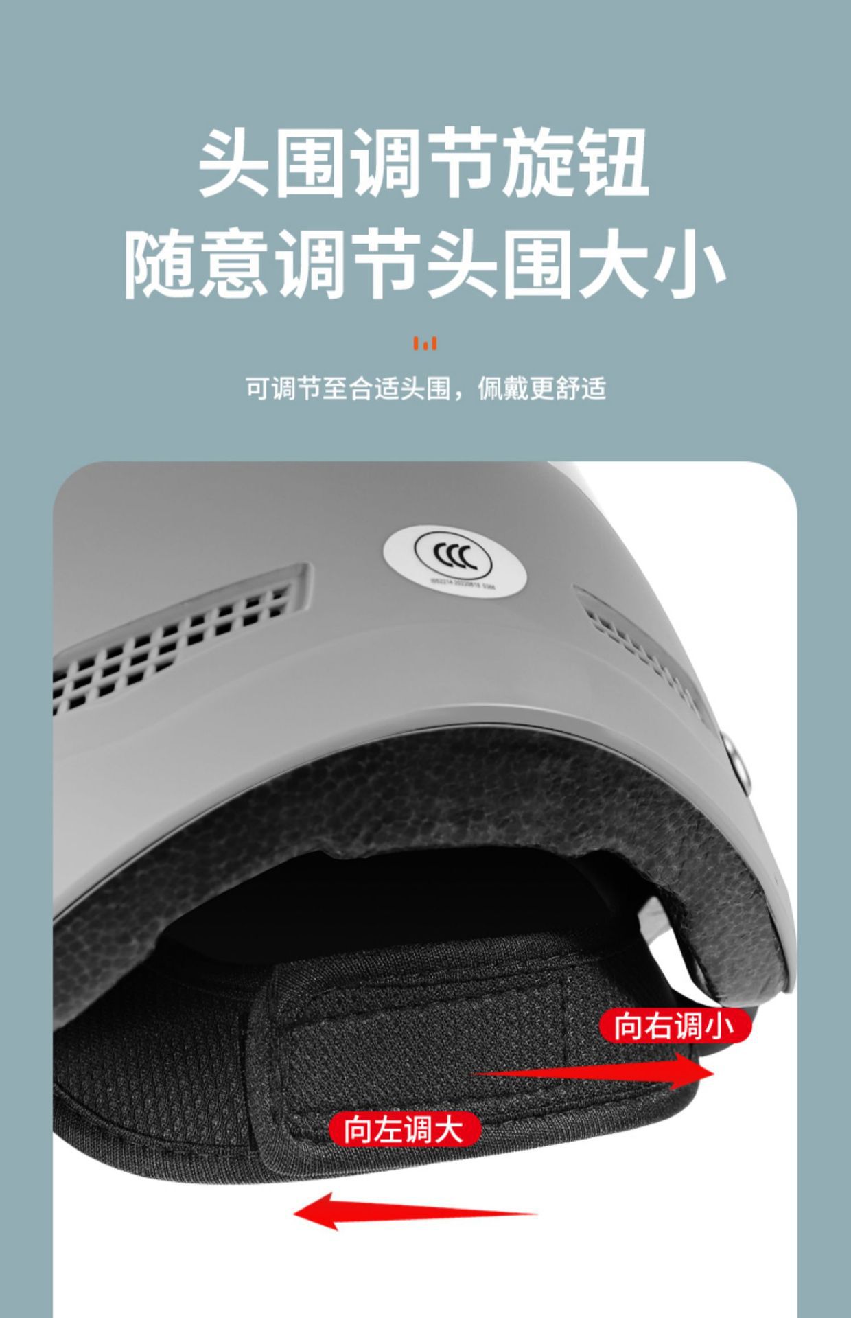 New national standard electric vehicle helmet for men and women, suitable for all seasons, electric motorcycle helmet, safety helmet, high-definition half helmet