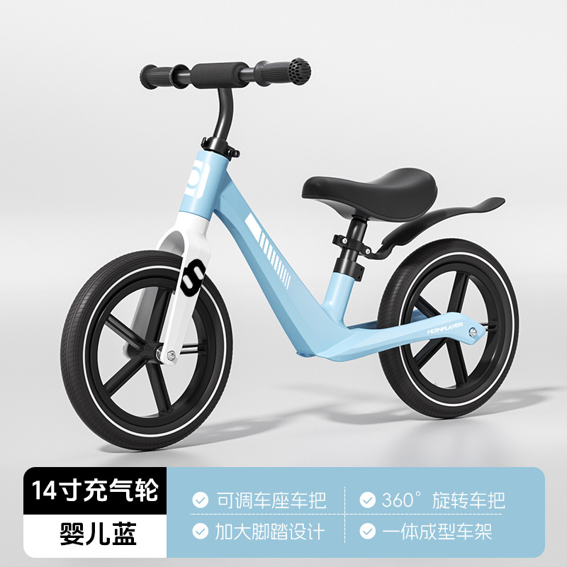 12 bicicleta de equilibrio para niños scooter espumoso 2 - 7 bebés dos ruedas sin pedal caminante