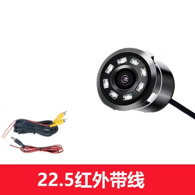 vision wide angle car — Vehicle camera - 225-infrared-upgrade-6-m-wire
