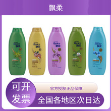 ��Ʒ�h��ϴ�lˮ¶170ml�̝�ȥм170�������Ůʿ����ϴ�^�����l