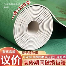 b޵汣oĤӺ䁵شuĤɴuĤ؉|Rdһ