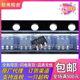 全新原装 MAX6896AAZT+T TSOT-23-6 监控器 推挽式/图腾柱 1通道