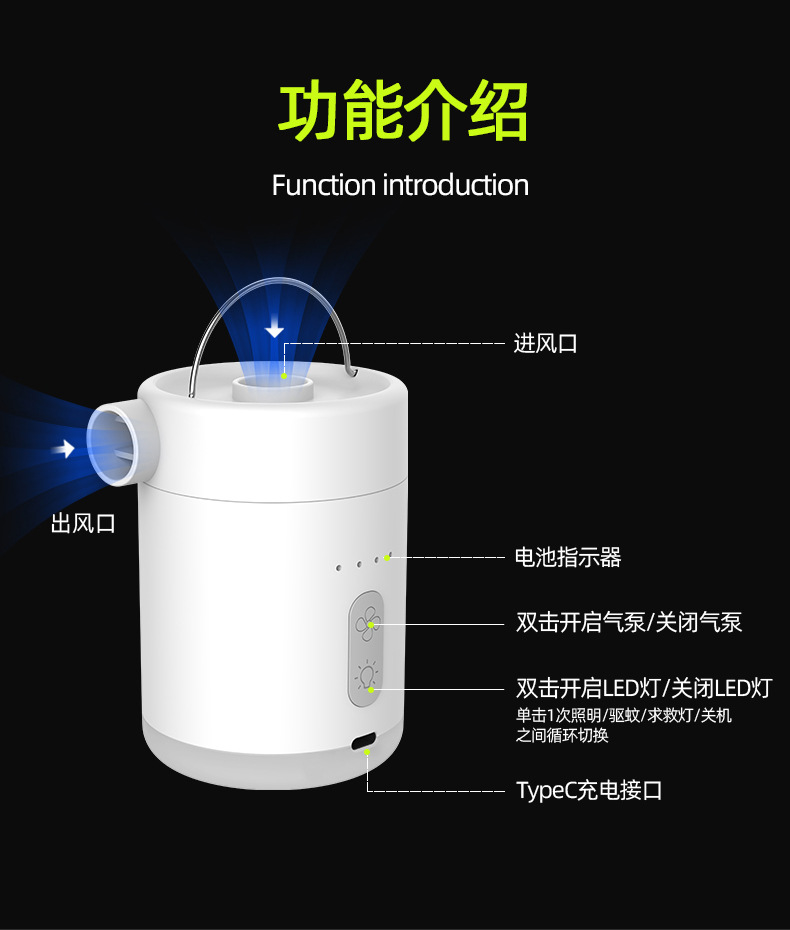 详情_17
