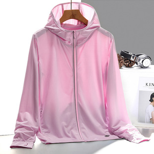 Outdoor Sun Protection Clothing Men's Summer Women's UV Protection Skin Clothing Coat Ultra-thin Breathable Sun Protection Clothing Shirt