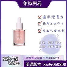 SֱNF؛nAnua70%AҺ沿A30ml