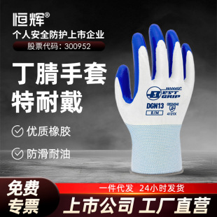 �a�x�ڱ��������׹���һ�����l��ĥ���z�����Ӻ����l��ʿ�ɻ��