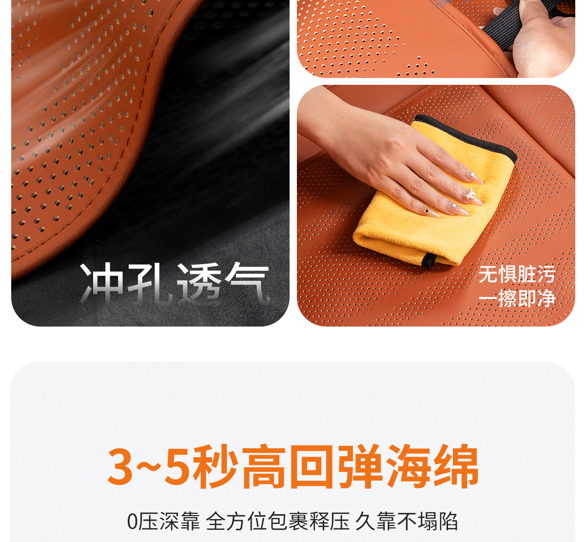 25 New Models of All-Season Seat Cushions with Integrated Seat Extension Support, Comfortable and Breathable, Extended Car Leg Rest Seat Cushion