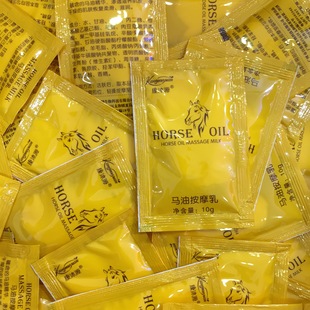 Factory horse oil 3000 packs/box kangmuyuan 10g Massage Cream Hydrating moisturizing body skin care foot bath supplies free shipping