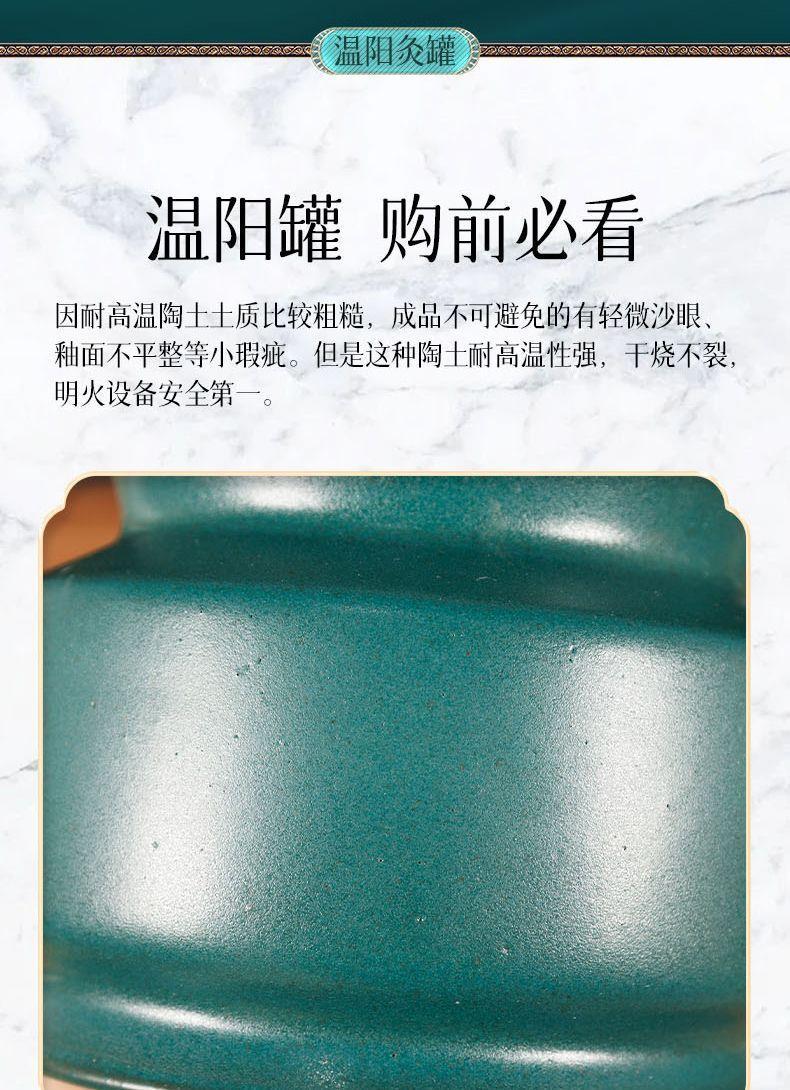 Bian Stone Moxibustion Jar Large Navel Cupping Tool with Towel and Charcoal Column Set for Spa and Home Warming Therapy specifications