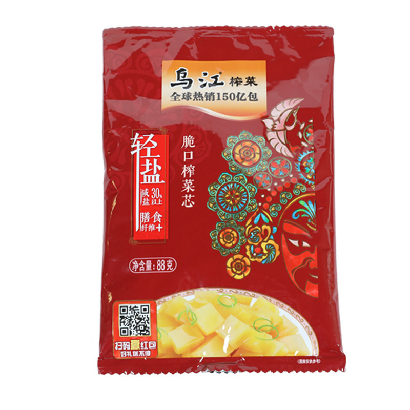 榨菜乌江培凌批发70g清爽鲜脆轻盐微辣麻辣榨菜丝海带丝萝卜整箱|undefined