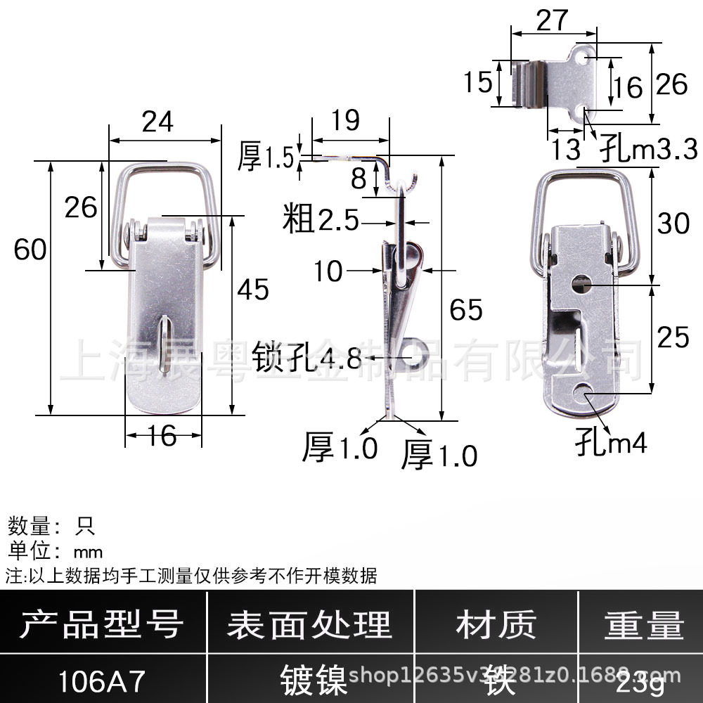 AW / Amwang acero inoxidable 304 spring buckle bloqueo industrial buckle accesorios de maleta buckle
