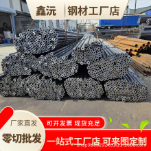 �ӹ�20G�߉�偠t�o�p��12CrlMovG�Ͻ��15CrMoGС�ڏ�GB531 0䓹�