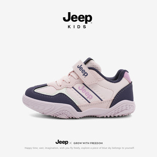 jeepͯЬŮͯ�\��Ь��ͯЬ����ͯ��ˮ����2025�＾�¿�ܛ�����eЬ