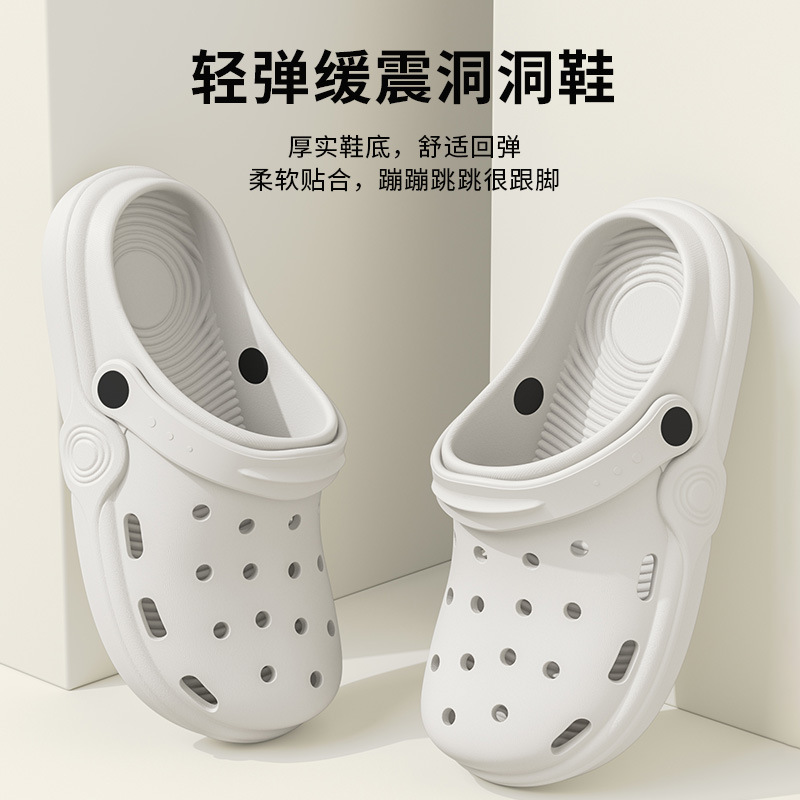 Cave Shoes Women's Summer Outwear Internet-famous Beach Sandals Soft Sole Non-slip 2024 New Lightweight Baotou Sandals for Men