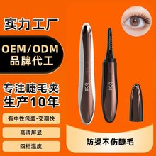 �羳��Ʒ늄ӽ�ë�C�������@���n���ܜؿ�USB��늳־ö��ͽ�ë�A