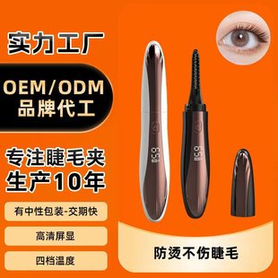 �羳��Ʒ늄ӽ�ë�C�������@���n���ܜؿ�USB��늳־ö��ͽ�ë�A