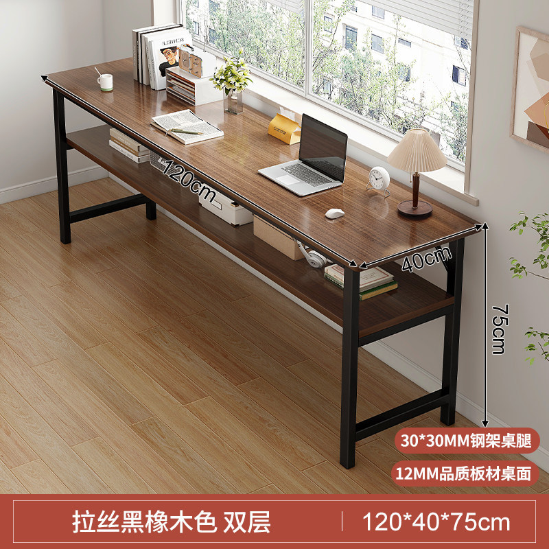 Escritorio para niñas dormitorio casero tabla larga tabla rectangular contra la pared tabla estrecha mesa de trabajo escritorio de computadora simple casa de alquiler image 44