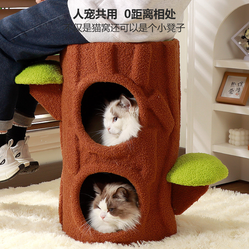 Marco de escalada para gatos al por mayor, columna de agarre para gatos, captura para gatos integrada, tabla de agarre para gatos universal de cuatro estaciones, nido para gatos, gran árbol vertical de múltiples capas