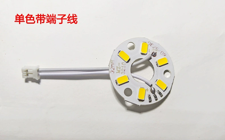 Touch two-color control panel charging, night light, 5v