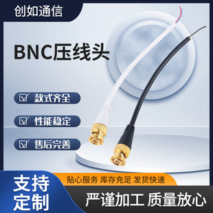 �S�����l�쾀���L�����l�D�Ӿ�bnc�����^