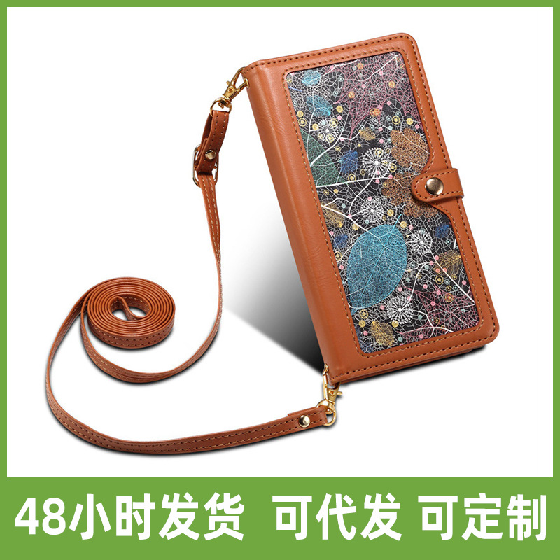 iPhone 14plus retro lanyard strap phone case Apple 13Pro flip multi-card zipper leather case