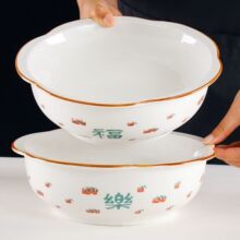 ���²�9.5Ӣ�绨����C�����p����������~����ó��ˮ���~��